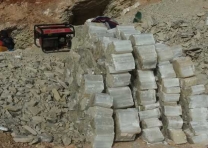 特級纖維石膏礦